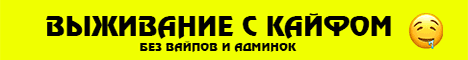 IP - neolite.me  Сервер выживание без GM и Админок! Версия - [1.8-1.16.5] Мини-Игры уже тут! banner