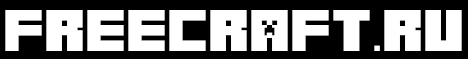 FREECRAFT.RU - Ванильное выживание